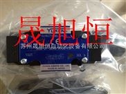 EFBG-03-06-H-61中国台湾yuken油研比例阀