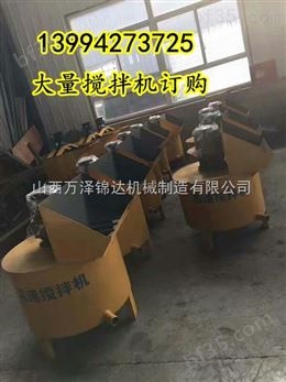广东阳江搅拌注浆一体机配件维修