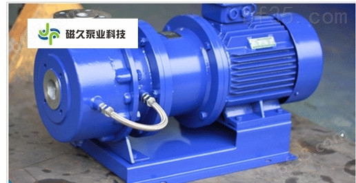 磁力泵CQB-GB型磁力泵