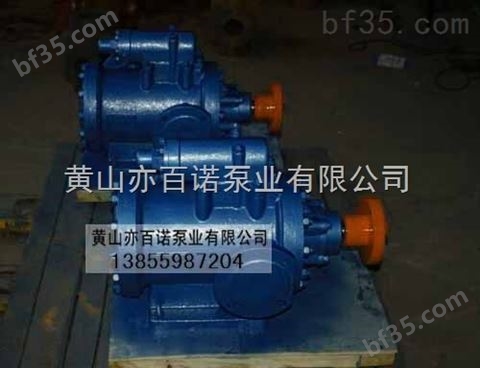 出售螺杆泵泵组3GR70×2W2,含泵部件