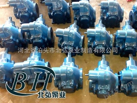KCB齿轮泵,成型油泵,变压器油泵