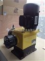米顿罗GMA0005TP2MNN机械隔膜计量泵
