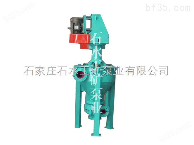AF系列泡沫泵,河北省泡沫泵厂,结构图,选型