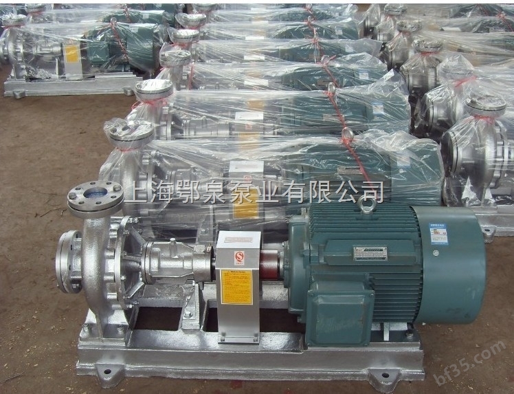 LQRY26-20-100耐高温导热油泵
