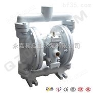 永嘉启正 厂家直供气动隔膜泵 QBY-15铸铁气动隔膜泵