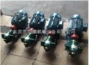ZYB-18.3-汕尾 泊泵机电 ZYB-18.3高温渣油泵 厂家批发价