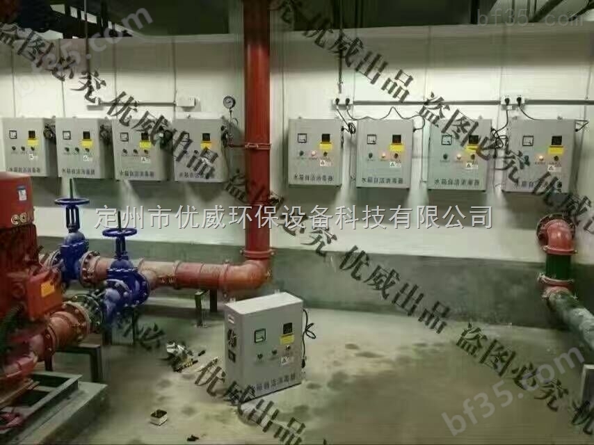 水箱消毒器厂家供应全国WTS-2A WTS-2B WTS-2W ZM-1