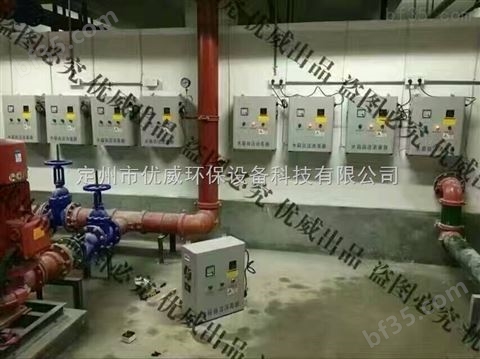 水箱自洁消毒器厂家直供WTS-2A