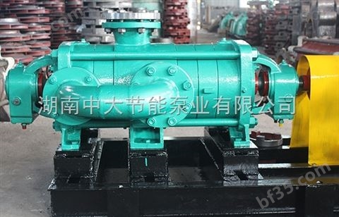 矿用自平衡卧式多级离心泵ZPD85-45*7