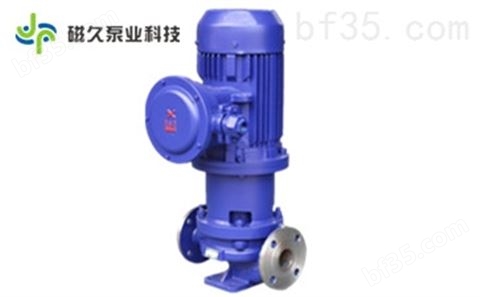 管道型磁力泵CQG-L型立式管道型磁力驱动泵