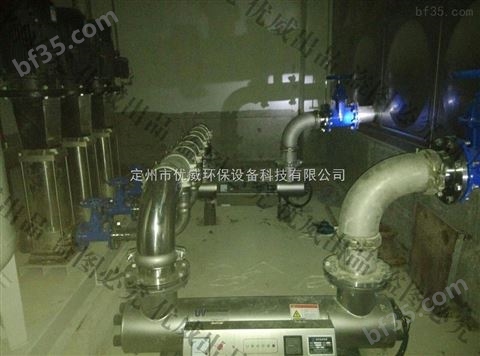 供应河南郑州二次供水用紫外线消毒器
