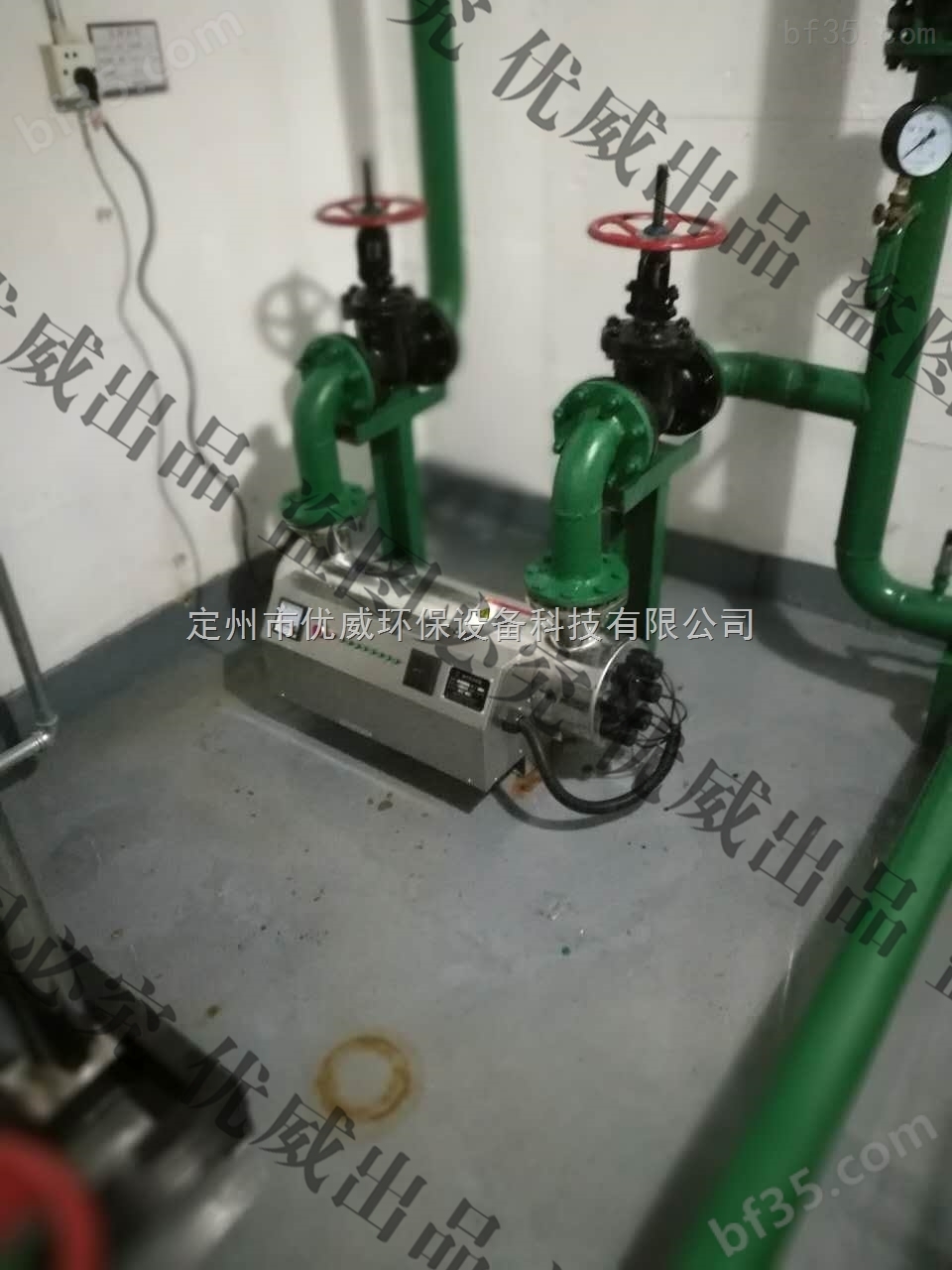 供应广州紫外线消毒器水处理卫生许可检测报告