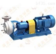 FSB型氟塑料合金化工泵