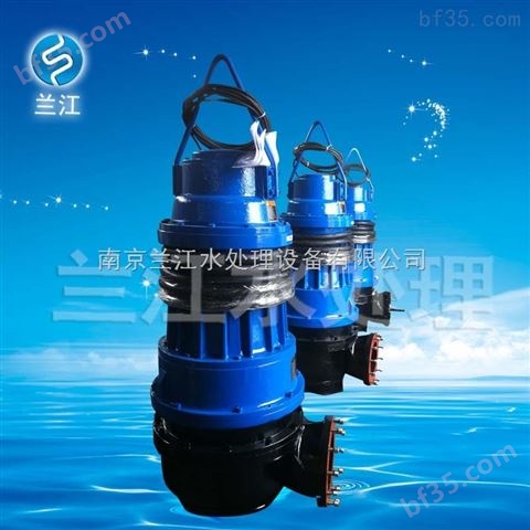 MPE220-2H双绞刀潜水切割排污泵