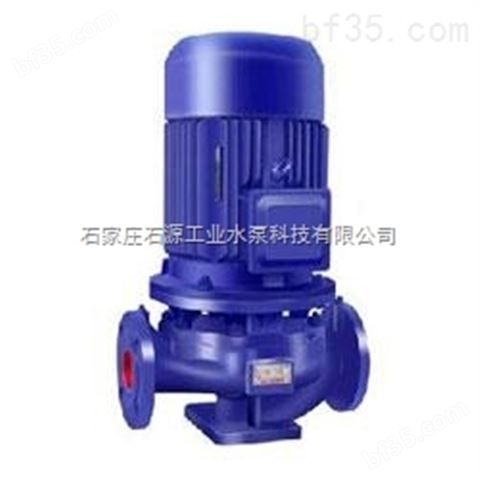 SG管道泵    （石源工业水泵）