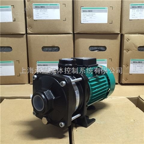 上海代理威乐/WILO水泵MHIL804供水增压泵/空气源热泵