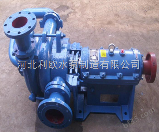 利欧卧式污水杂质泵ZJW/ZJE/SYA压滤机入料加压杂质泵100ZJW-II渣浆泵泥浆泵砂浆泵