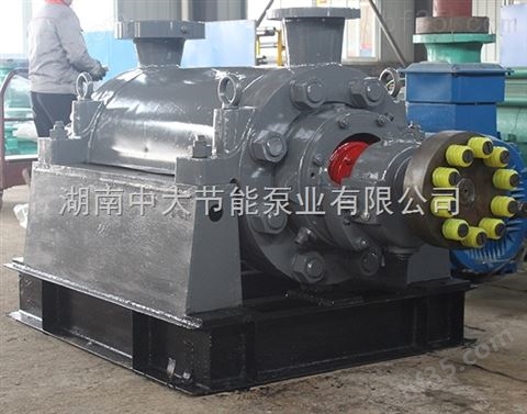 中大泵业DG100-80*8防爆防泄漏高压锅炉泵销售