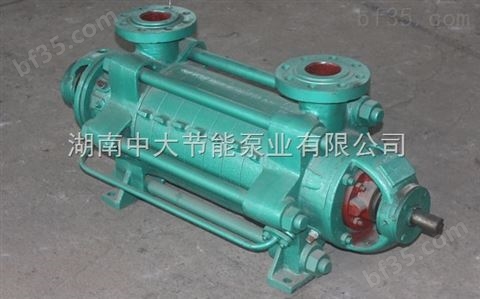DG12-50X5低压锅炉泵