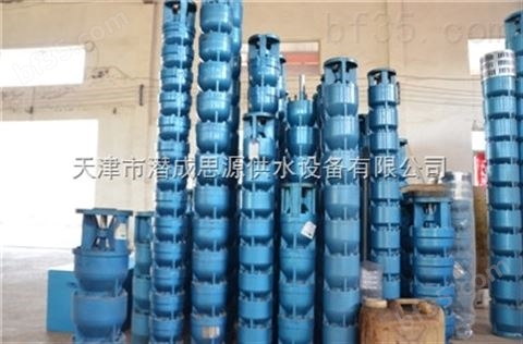 天津高扬程潜水泵厂家|250QJ型深井泵现货供应
