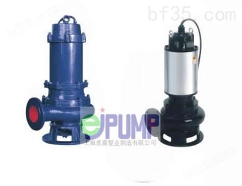 80JYWQ40-7-2.2搅匀潜水排污泵