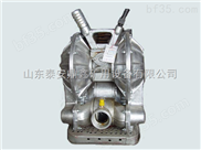 BQG150/0.2气动隔膜泵 铝合金气动隔膜泵