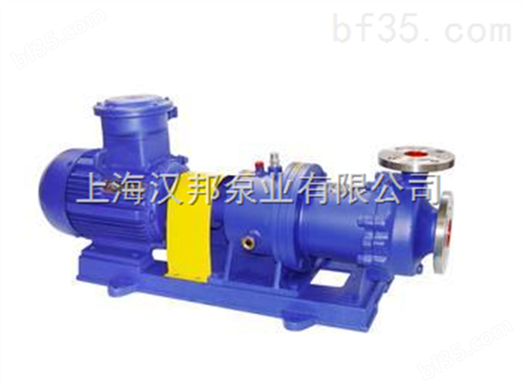 汉邦高温磁力泵、CQB50-32-105                      