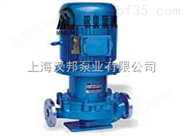 汉邦CQR65-35管道式磁力泵、立式磁力泵                    