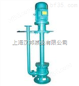 YW型液下式排污泵_1                               