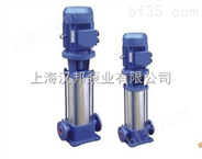 汉邦1 GDL型立式多级离心泵、多级泵                       