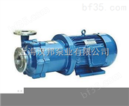 汉邦高温磁力泵、CQB100-80-160G                    