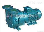 CQB80-50-20PB CQB化工泵               