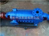 D12-25×8D MD型耐磨多级泵-质量保证-中沃厂家