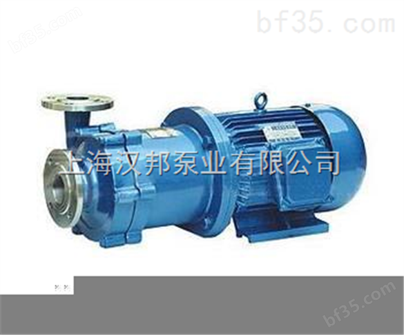 汉邦CQB50-32-125高温磁力泵                       