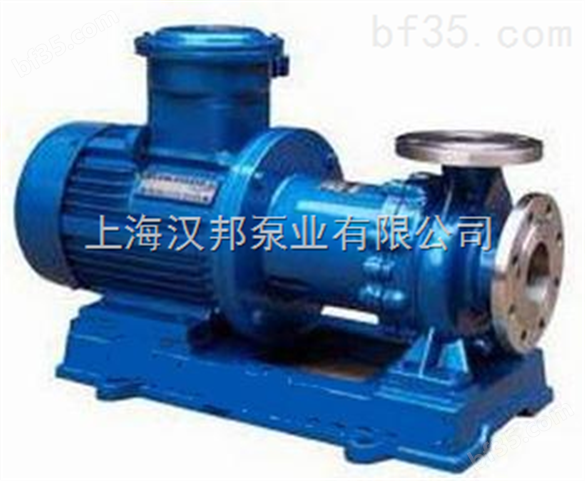 CQB-G重型高温磁力驱动泵                            