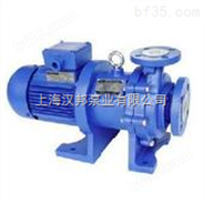 汉邦氟塑料磁力泵、CQB50-40-125F                    