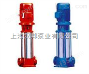 汉邦GDL型立式多级管道泵、多级泵                         