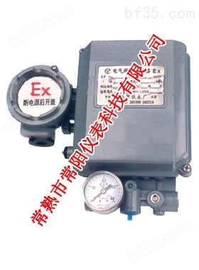 EP3000系列电气阀门定位器,常阳仪表