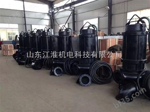 厂家直供江苏潜水泥浆泵-潜水渣浆泵-耐磨泥沙泵