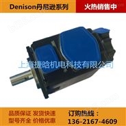 T6CC-008-006-1L00-C丹尼逊Denison系列叶片泵