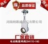 郑州纳斯威Z941TC电动陶瓷闸阀厂家价格
