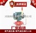 郑州纳斯威RTJ-※/※GK型系列调压器厂家现货
