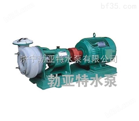 吉林省长春市 矿用 离心水泵 热水循环水泵 生产厂家