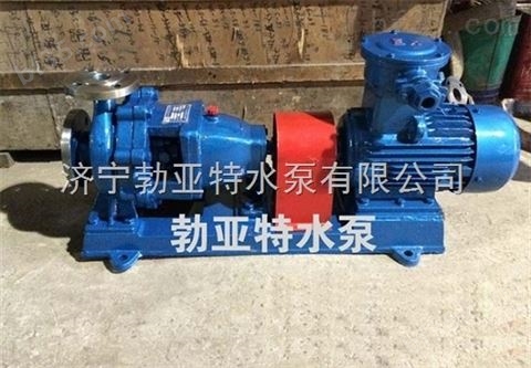 吉林省长春市 矿用 单级化工泵 耐腐蚀 大型水泵 生产厂家