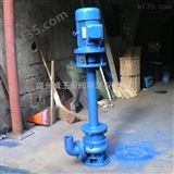 NI型NI型污水泥浆泵，污水泵，泥浆泵，化工泵不锈钢泵厂家提供